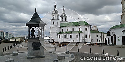 Upper City, Minsk, historical center , ancient , Holy Spirit Cathedral Editorial Stock Photo