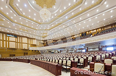 The Upper House at the Parliament of Myanmar Stock Photo