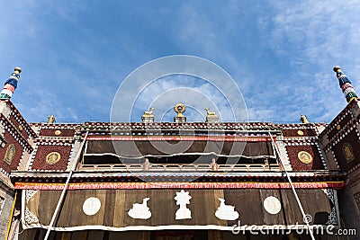 Kumbum monastery landscape of sutra printing house Stock Photo