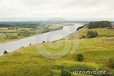 Ural spaciousness. Stock Photo