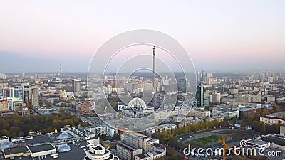Urban development. Residential area Academic. Russia. Ekaterinburg. Aerial view of downtown Ekaterinburg city skyline Editorial Stock Photo