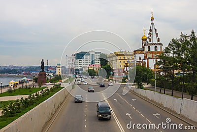 The central part of the city. Stock Photo