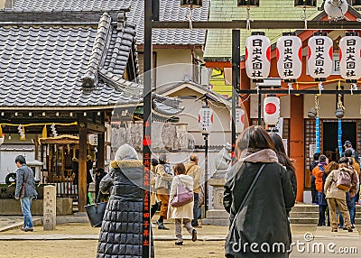 Urban Shintoism Temple, Osaka, Japan Editorial Stock Photo