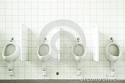 Urinals Stock Photo