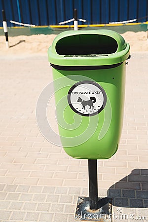 urn for dogs City street green 2 Stock Photo