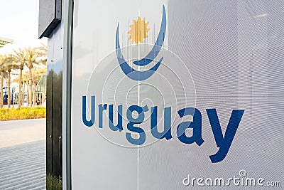 Uruguay Pavilion in Expo 2020 Jubilee District entrance sign Editorial Stock Photo