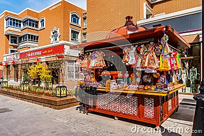 China Urumqi International Grand Bazaar 40 Editorial Stock Photo