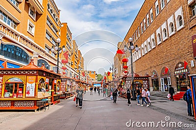 China Urumqi International Grand Bazaar 44 Editorial Stock Photo