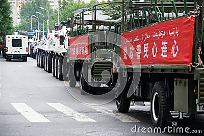 Urumqi Military Meeting about Anti-terrorism Editorial Stock Photo