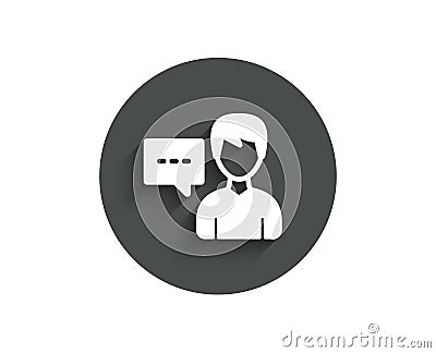 User communication simple icon. Profile sign. Vector Illustration