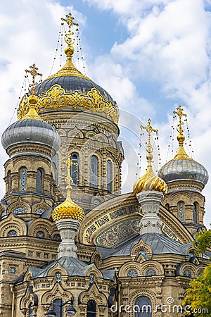 Uspenskaya church on Vasilievsky island, Saint Petersburg, Russia Stock Photo