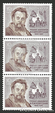 USSR, Birth Anniversary of Mussorgsky Editorial Stock Photo