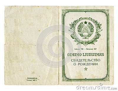 USSR birth certificate Stock Photo