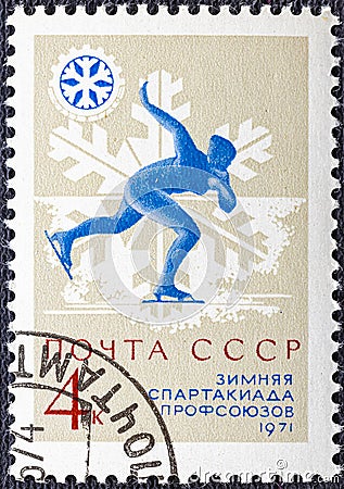 USSR - CIRCA 1971: A post stamp printed in the USSR shows skater, devoted to the Winter Games of Soviet Trade Unions Editorial Stock Photo