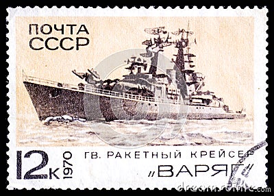 USSR - CIRCA 1970: A postage stamp printed in the USSR shows missile cruiser Varangian series of images History and Editorial Stock Photo