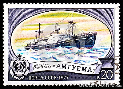 USSR - CIRCA 1977: Postage stamp shows Russian icebreaker Amguema Editorial Stock Photo