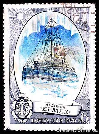 USSR - CIRCA 1976: A stamp depicts the Russian icebreaker Ermak Editorial Stock Photo