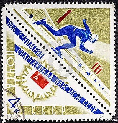 USSR - CIRCA 1966: A stamp printed in the USSR Russia shows Skater with the inscription and name of a series 1966, 2 Editorial Stock Photo