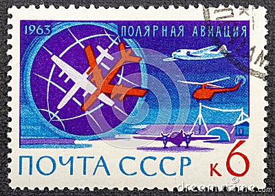 USSR - CIRCA 1963: A stamp printed in the USSR shows Arctic planes and helicopter, circa 1963 Editorial Stock Photo
