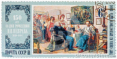 Stamp printed in the USSR shows a painting Bargaining. Sale peasant new owner. A scene from the life of serfdom. by Editorial Stock Photo