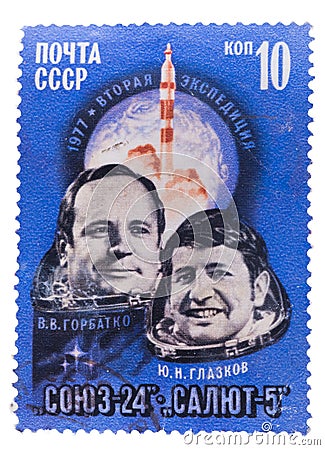 USSR - CIRCA 1977: a stamp printed by , shows Portrait of Editorial Stock Photo