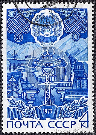 USSR - CIRCA 1973: A stamp printed in tne USSR devoted 50 years of Buryat Autonomous Soviet Socialist Republic, stamp Editorial Stock Photo