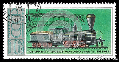 Russian Freight locomotive 1863 Editorial Stock Photo