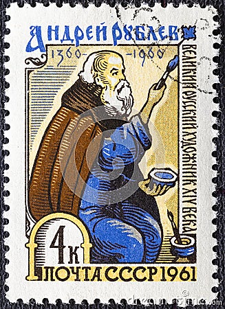 USSR - CIRCA 1961: A stamp printed in USSR shows Andrei Rublev 1360-1430 , medieval Russian painter. Editorial Stock Photo