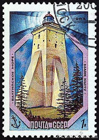 USSR - CIRCA 1983: A stamp printed in USSR shows Kopu lighthouse, Baltic Sea, circa 1983. Editorial Stock Photo