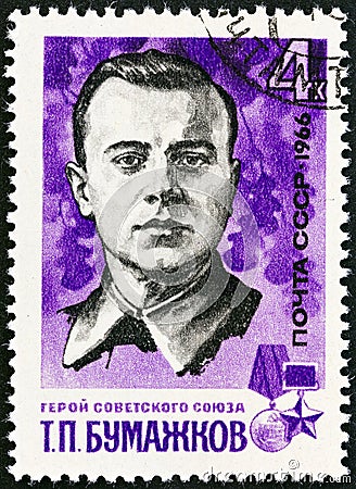 USSR - CIRCA 1966: A stamp printed in USSR shows T. P. Bumazhkov (1910-1941) Editorial Stock Photo