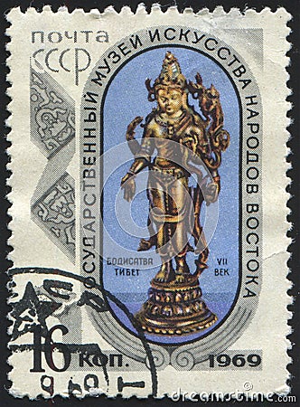 USSR - CIRCA 1969: stamp shows Statuette of god Bodisatva (Bodhisattva) (Tibet, 7th c.) Editorial Stock Photo