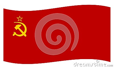 USSR flag Vector Illustration