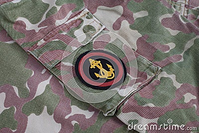 USSR military uniform - Soviet Army Marines shoulder patch Stock Photo