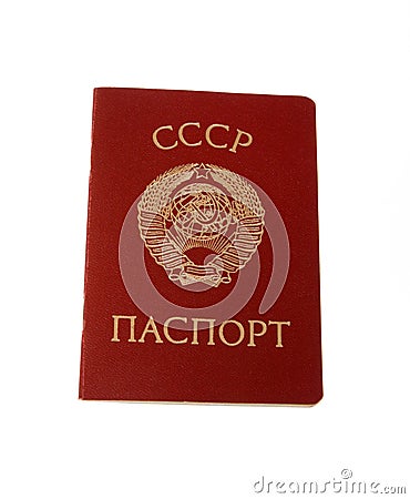 USSR old passport Stock Photo