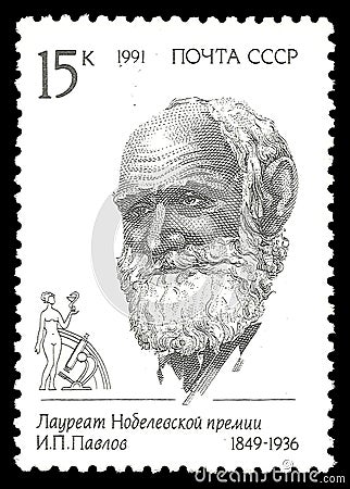 Nobel Prize Winner Pavlov Editorial Stock Photo