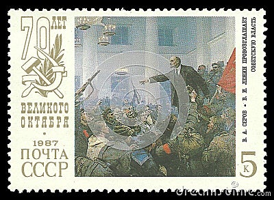 Lenin proclaim Soviet Authority Editorial Stock Photo