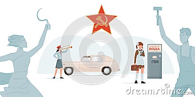 USSR Symbol Concept Vector Illustration