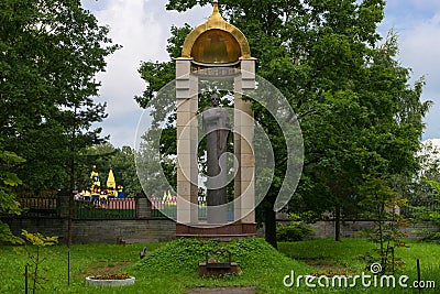 UST-IZHORA, Memorial Editorial Stock Photo