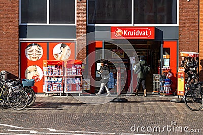 Kruidvat sign logo, Dutch retail, pharmacy and drugstore chain Editorial Stock Photo