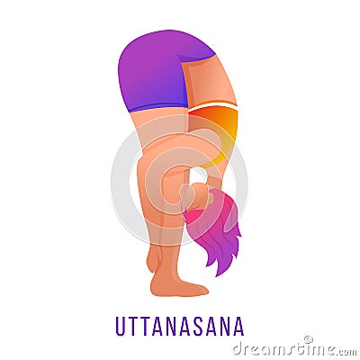 Uttanasana flat vector illustration Vector Illustration