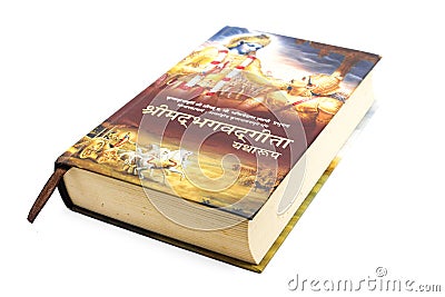 Utter pardesh , india - Bhagavad Gita , Bhagavad Gita book isolated on white background in noida 5 november 2020 , Editorial Stock Photo