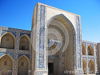 Uzbekistan Stock Photo
