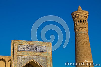 Uzbekistan beautiful city of Samarkand and Bukhara architectural monuments Stock Photo