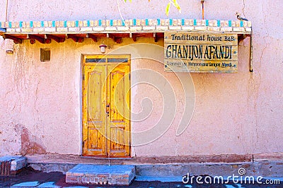 UZBEKISTAN, KHIVA- SEPTEMBER 20, 2015: entrance door of the traditional guest house Editorial Stock Photo