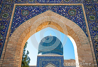 Uzbekistan Stock Photo