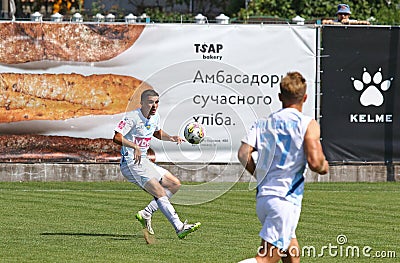 Ukrainian Premier League football game Minaj v Zorya Editorial Stock Photo