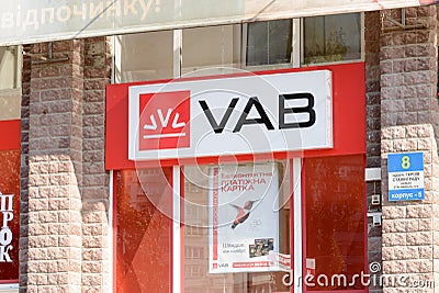 VAB Bank Singboard Editorial Stock Photo