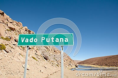 Vado Putana Altiplano - Atacama Region - Chile Stock Photo