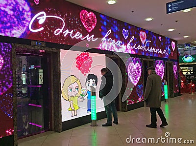 Valentine day advertisement in shopping mall European in Moscow Editorial Stock Photo