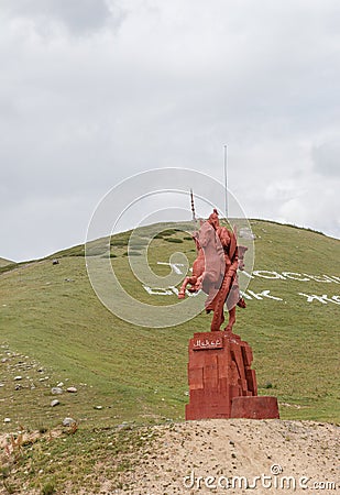 Valley Talas, Kyrgyzstan - August 15, 2016: Monument to Manas Editorial Stock Photo